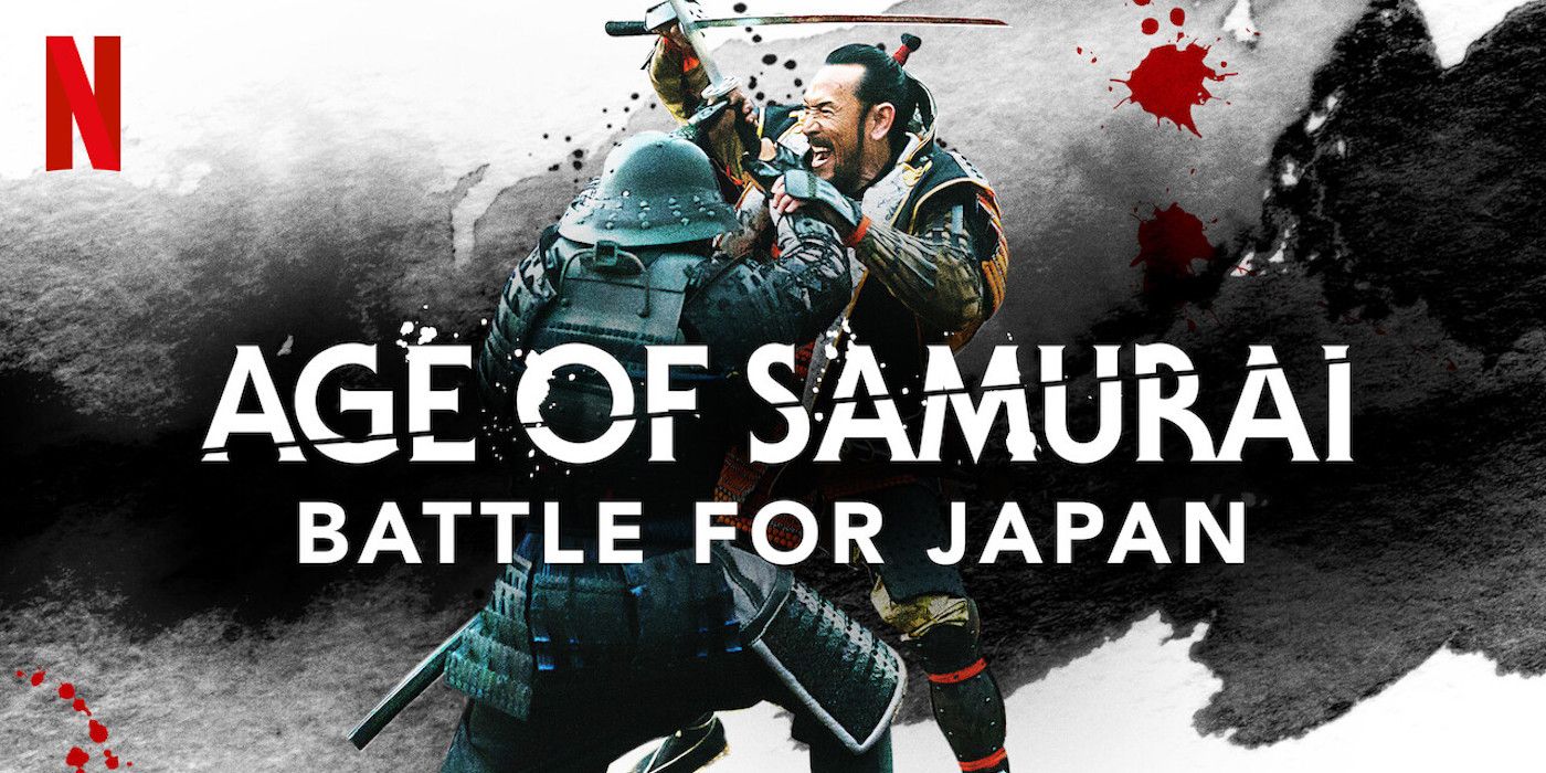 age-of-samurai-battle-for-japan-logo.jpg